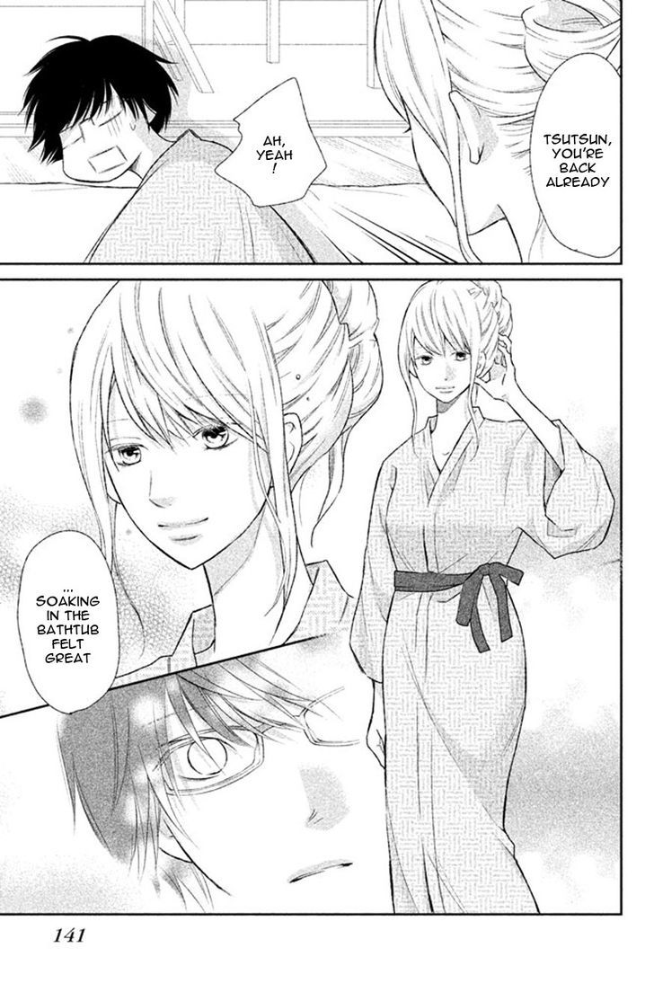 3d_kanojo_39_24
