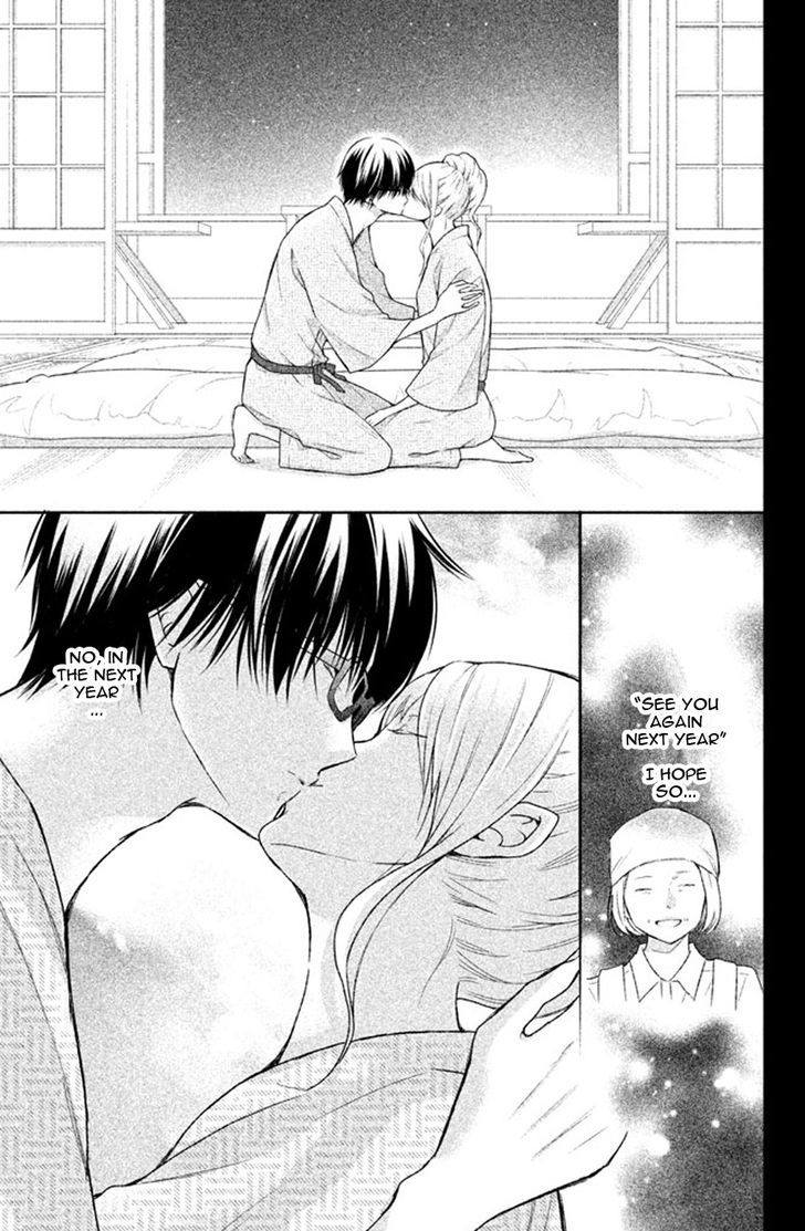 3d_kanojo_39_28