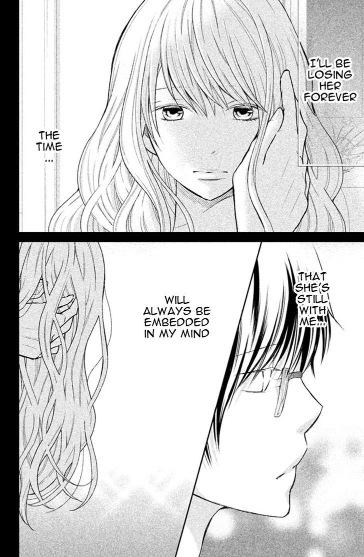 3d_kanojo_39_29