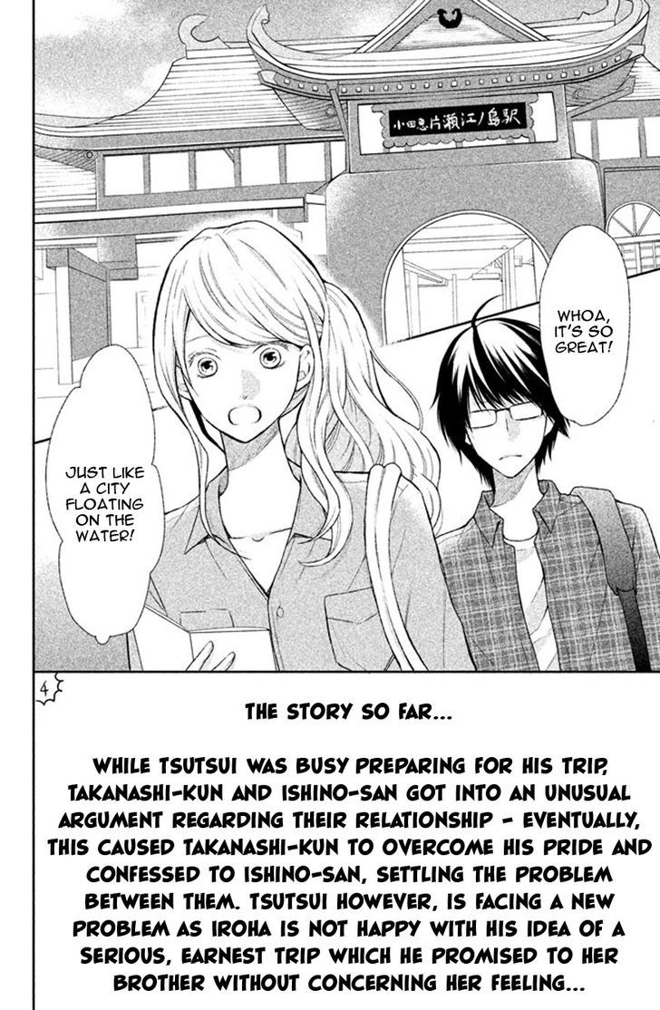 3d_kanojo_39_3
