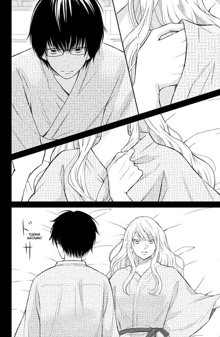 3d_kanojo_39_31