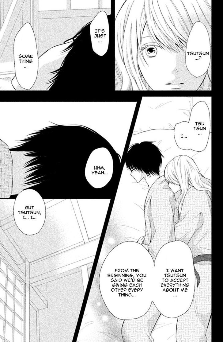 3d_kanojo_39_32