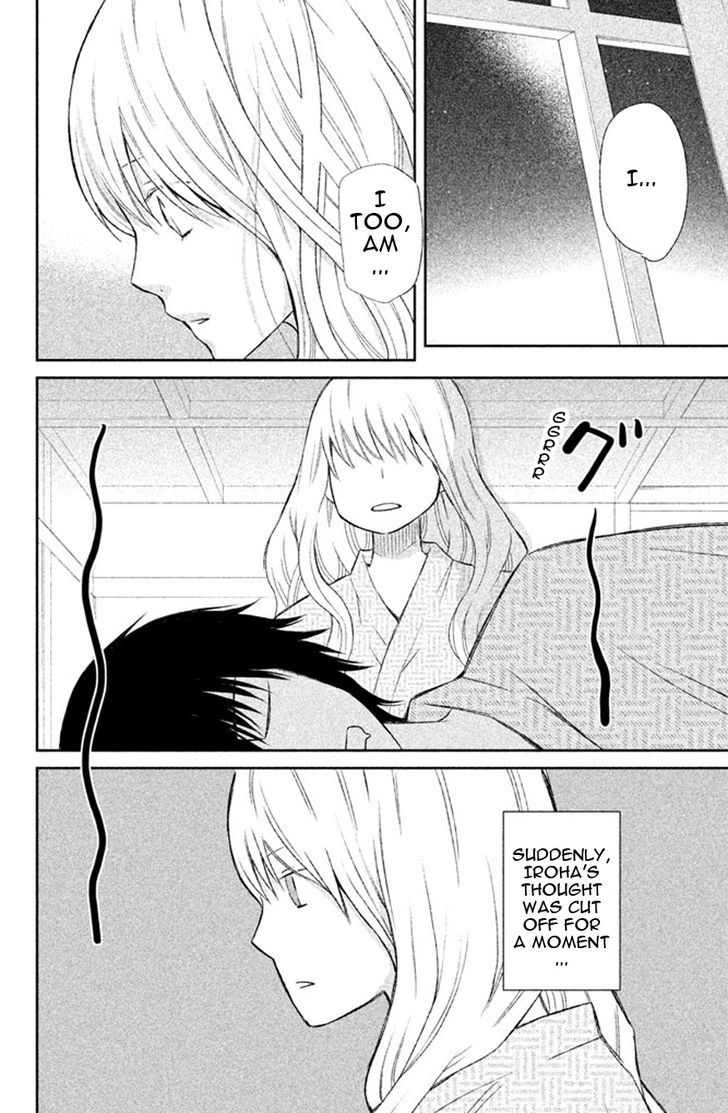 3d_kanojo_39_35