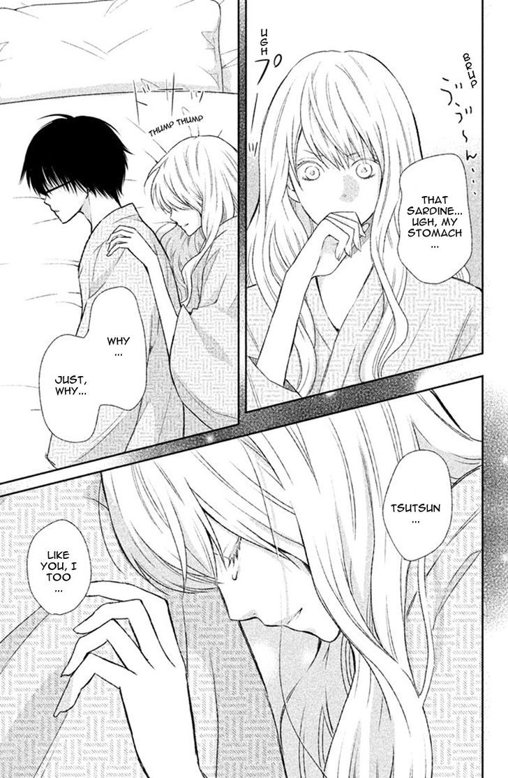 3d_kanojo_39_36