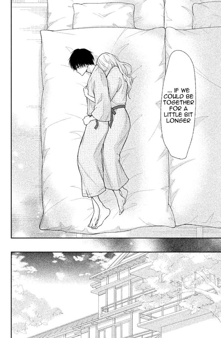 3d_kanojo_39_37