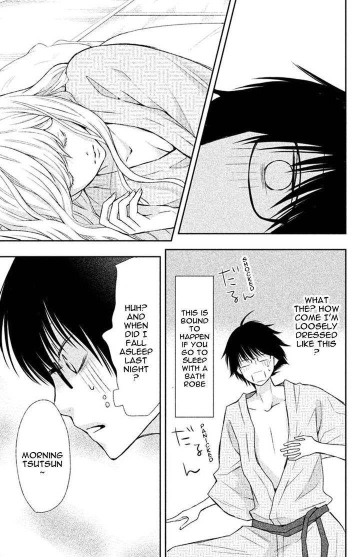 3d_kanojo_39_38