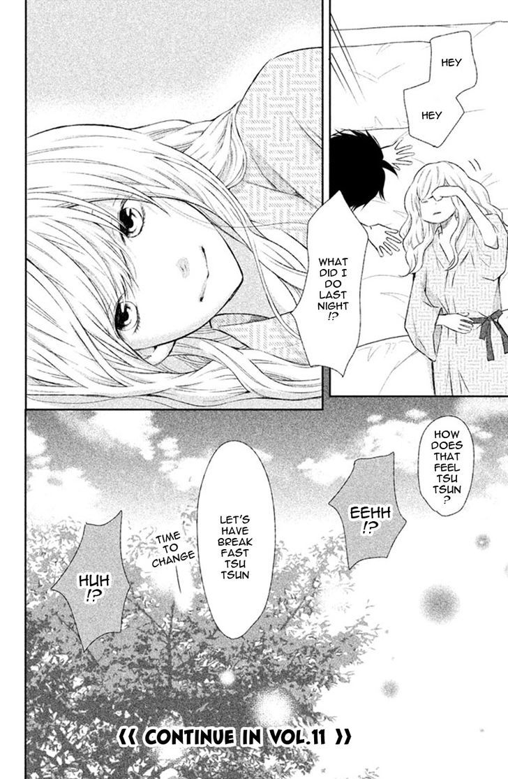 3d_kanojo_39_39