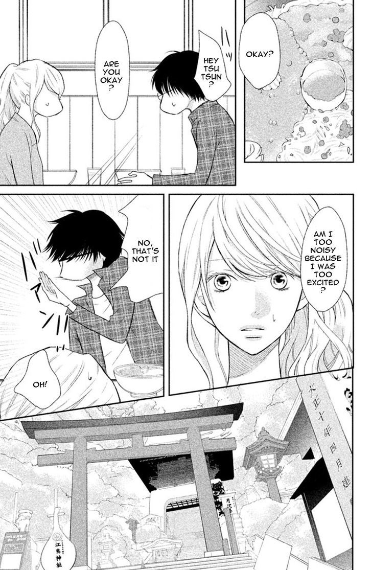 3d_kanojo_39_8