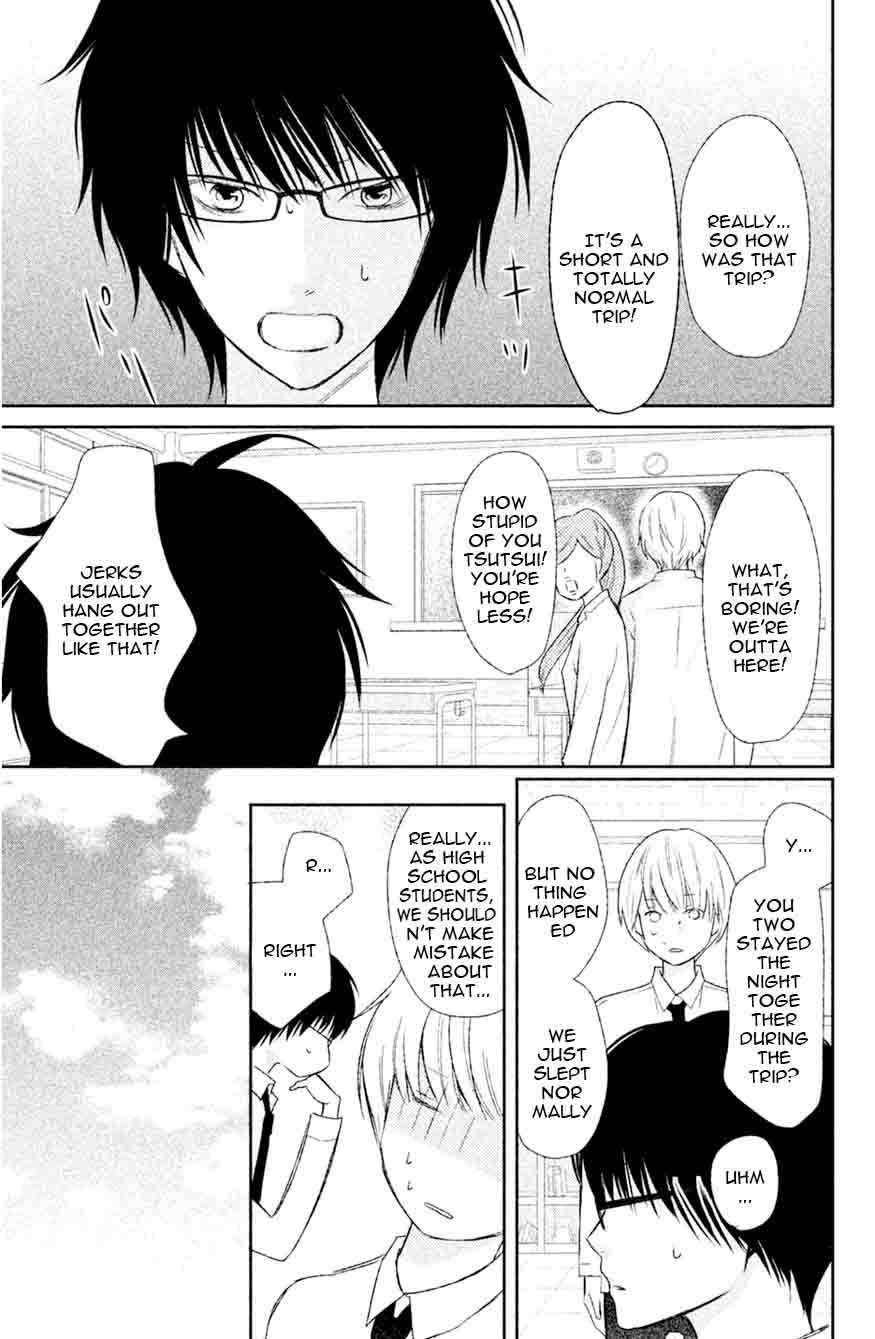 3d_kanojo_40_17