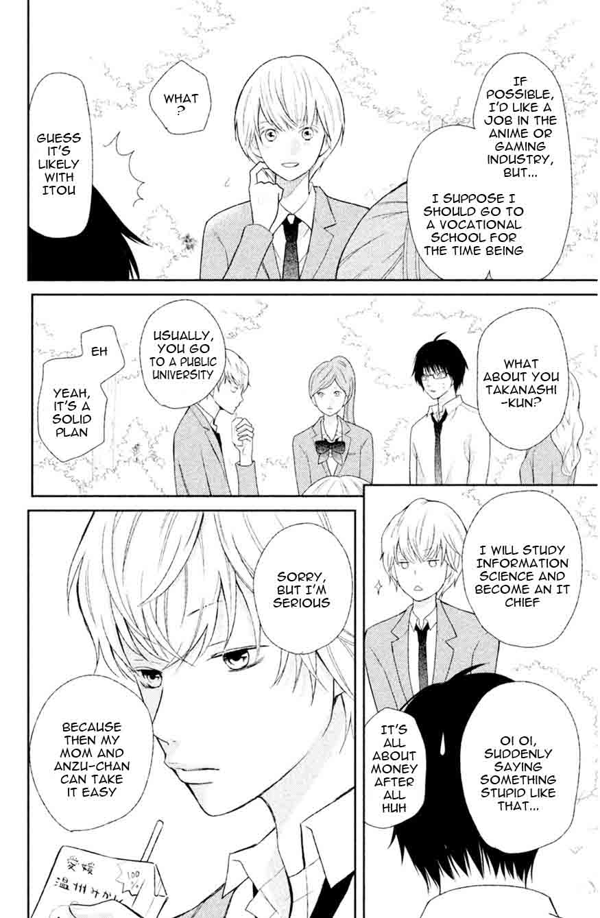3d_kanojo_40_28