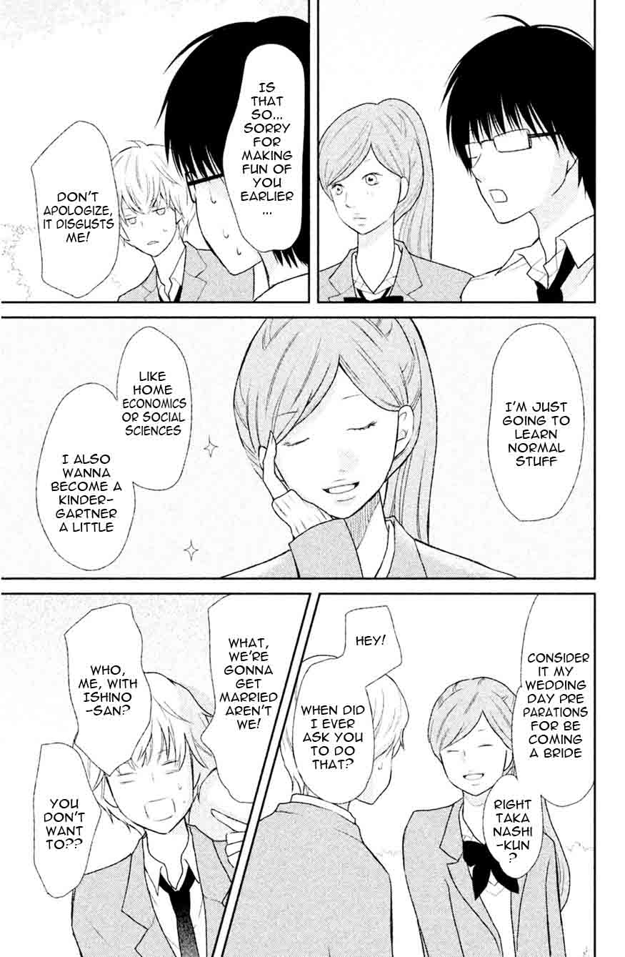 3d_kanojo_40_29