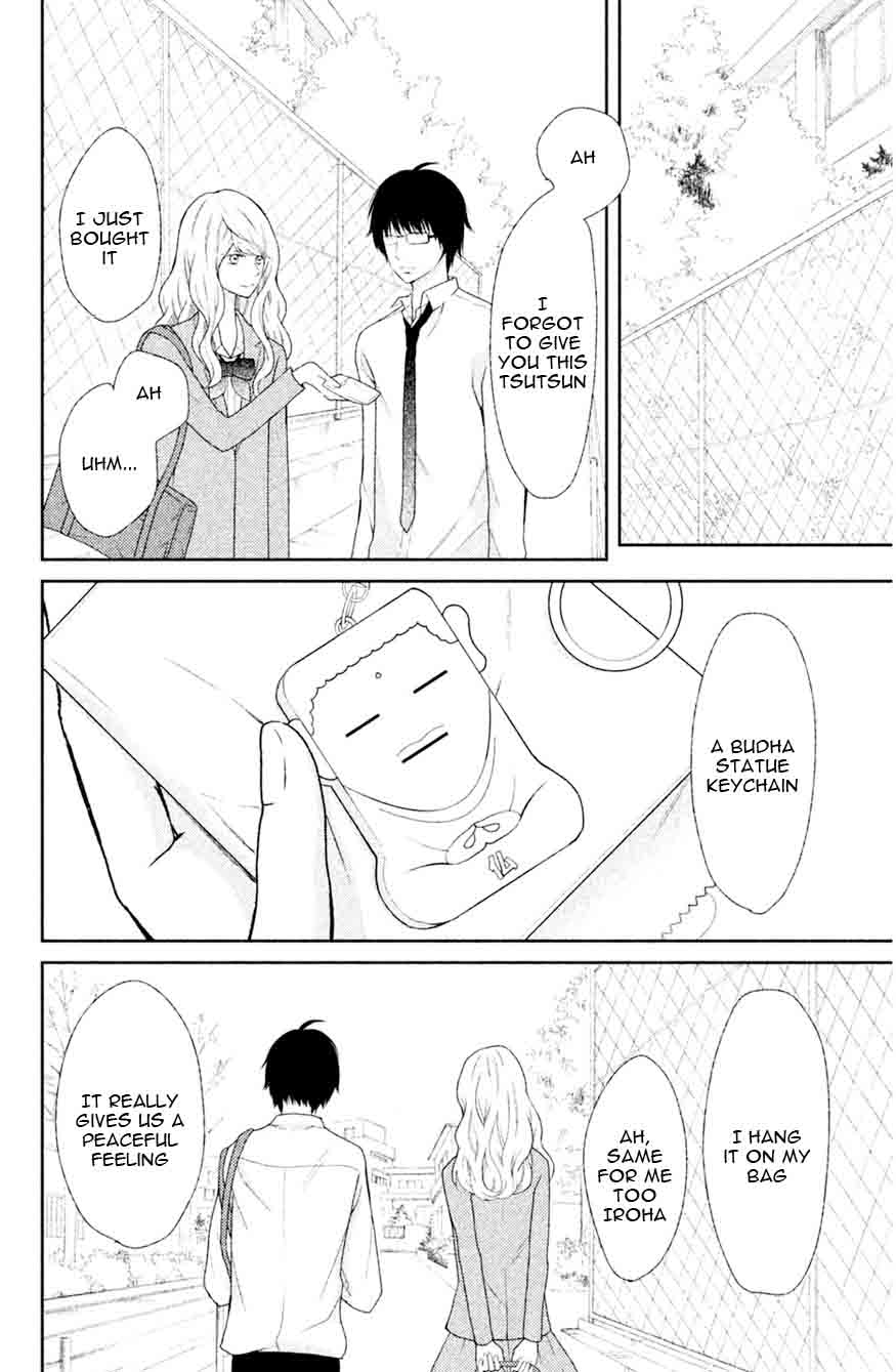 3d_kanojo_40_32