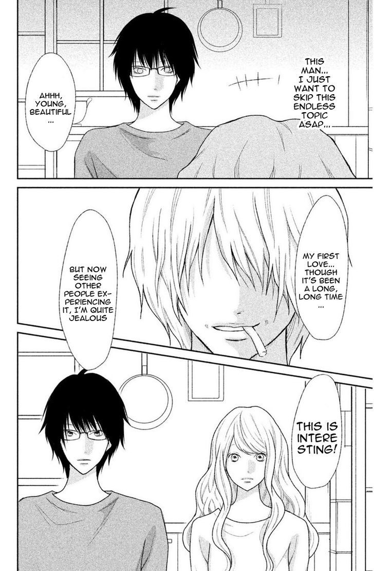 3d_kanojo_42_13