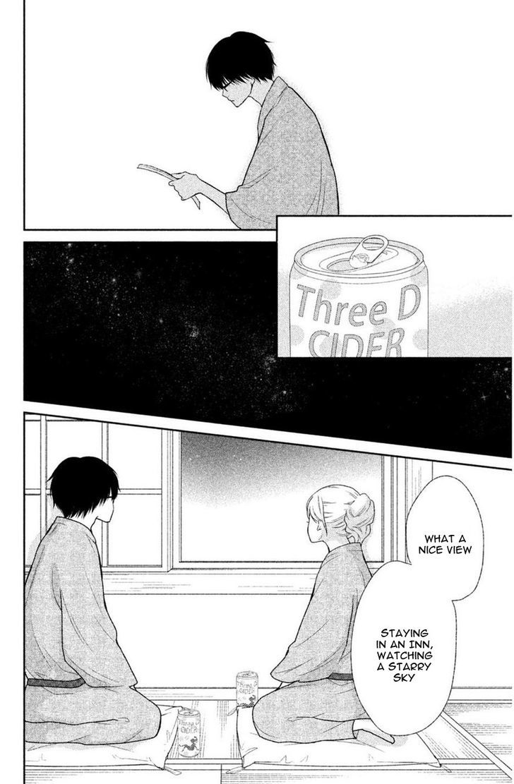 3d_kanojo_42_17