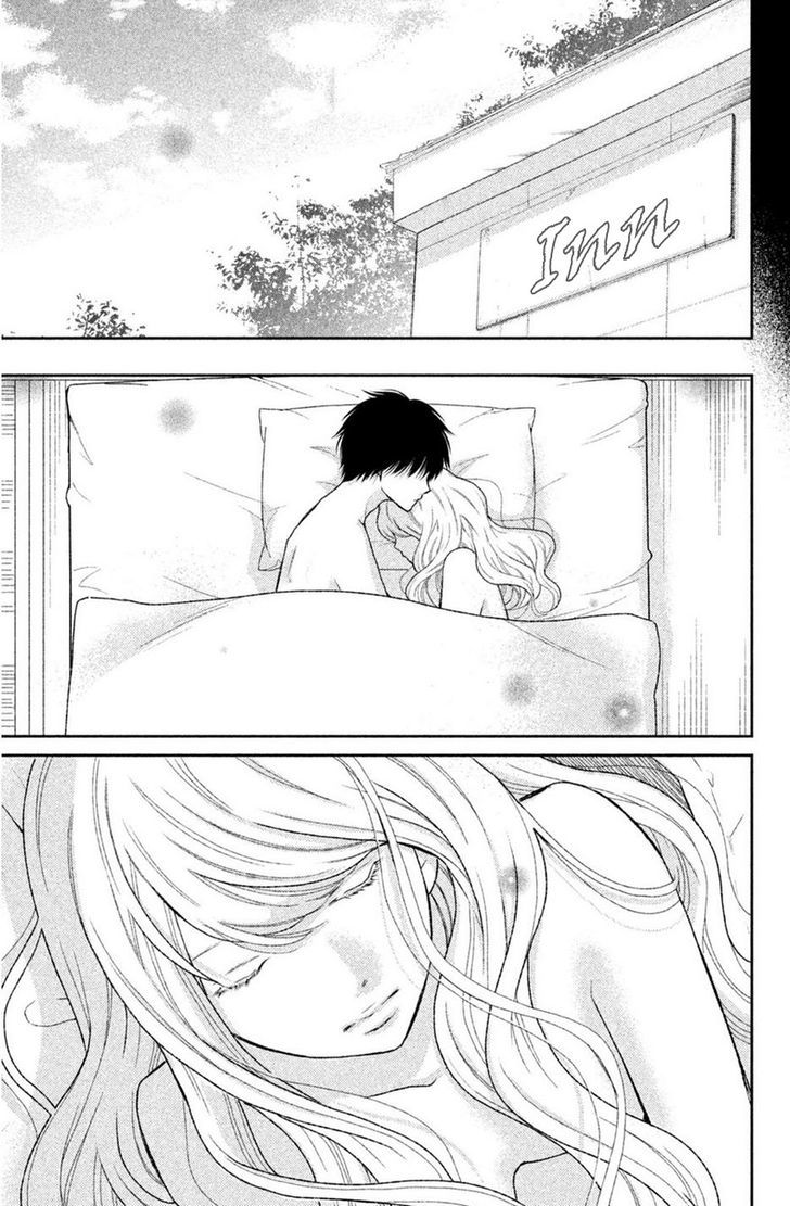 3d_kanojo_42_26