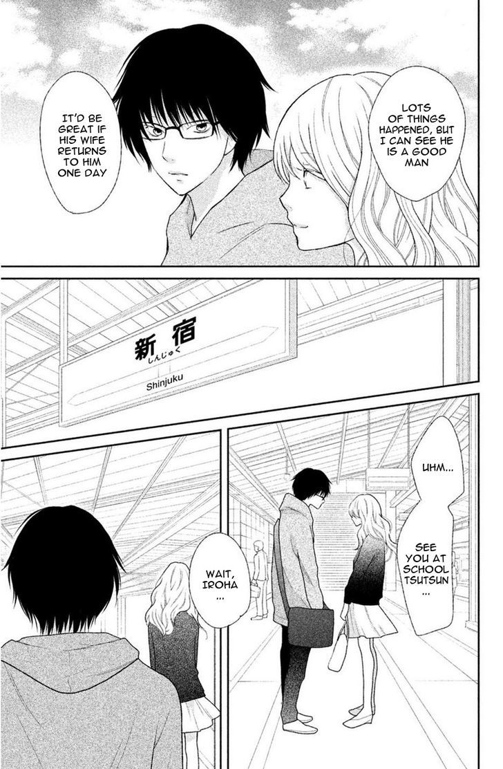 3d_kanojo_42_30