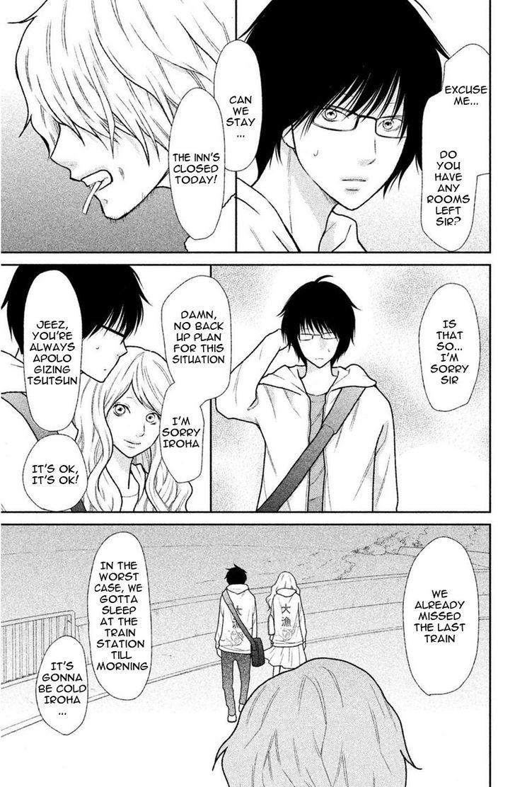 3d_kanojo_42_6