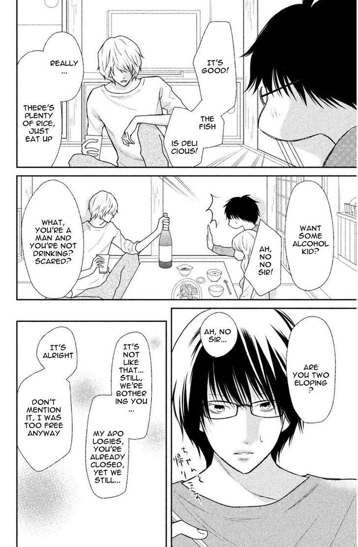 3d_kanojo_42_9