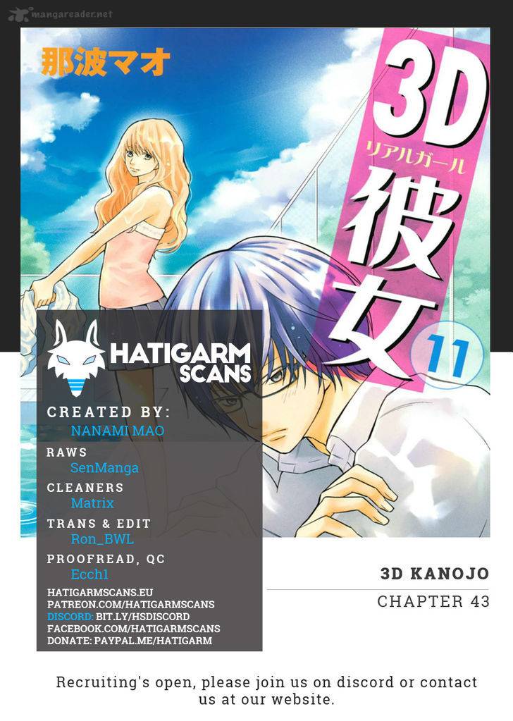 3d_kanojo_43_1