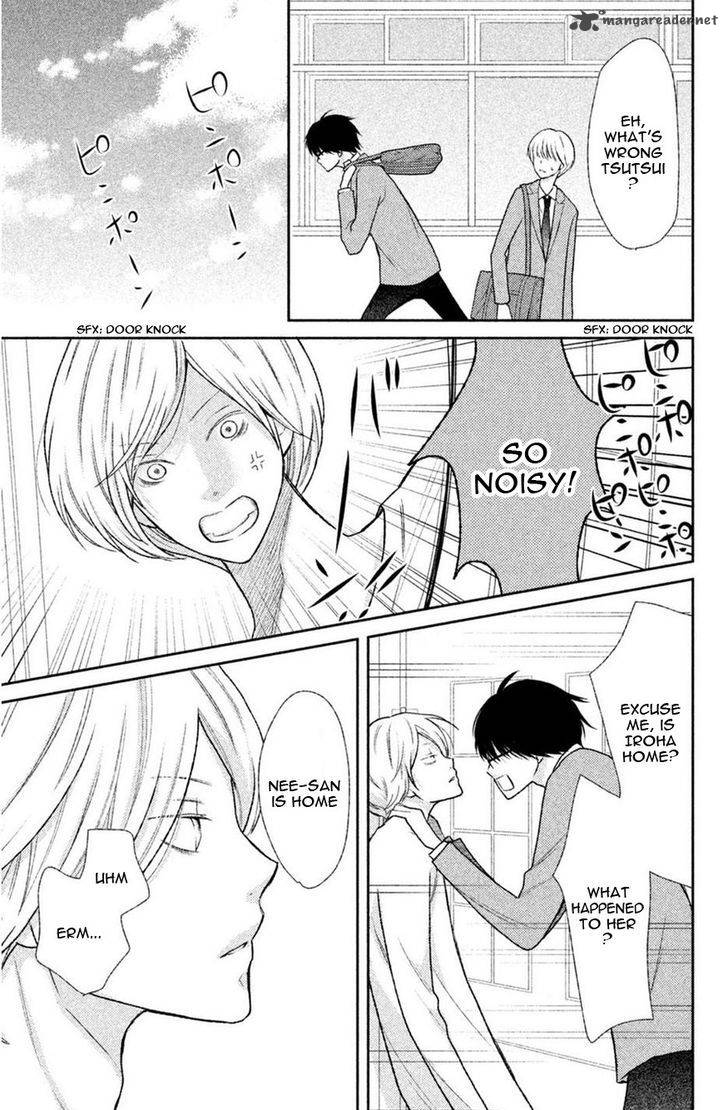 3d_kanojo_43_10