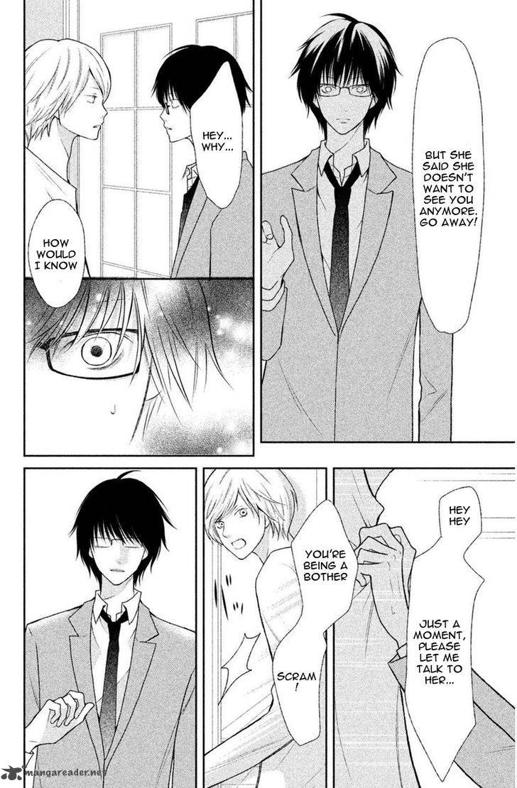 3d_kanojo_43_11