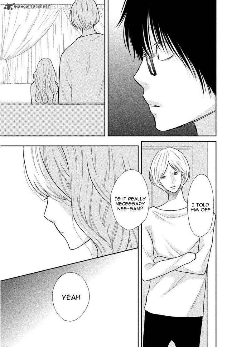 3d_kanojo_43_12