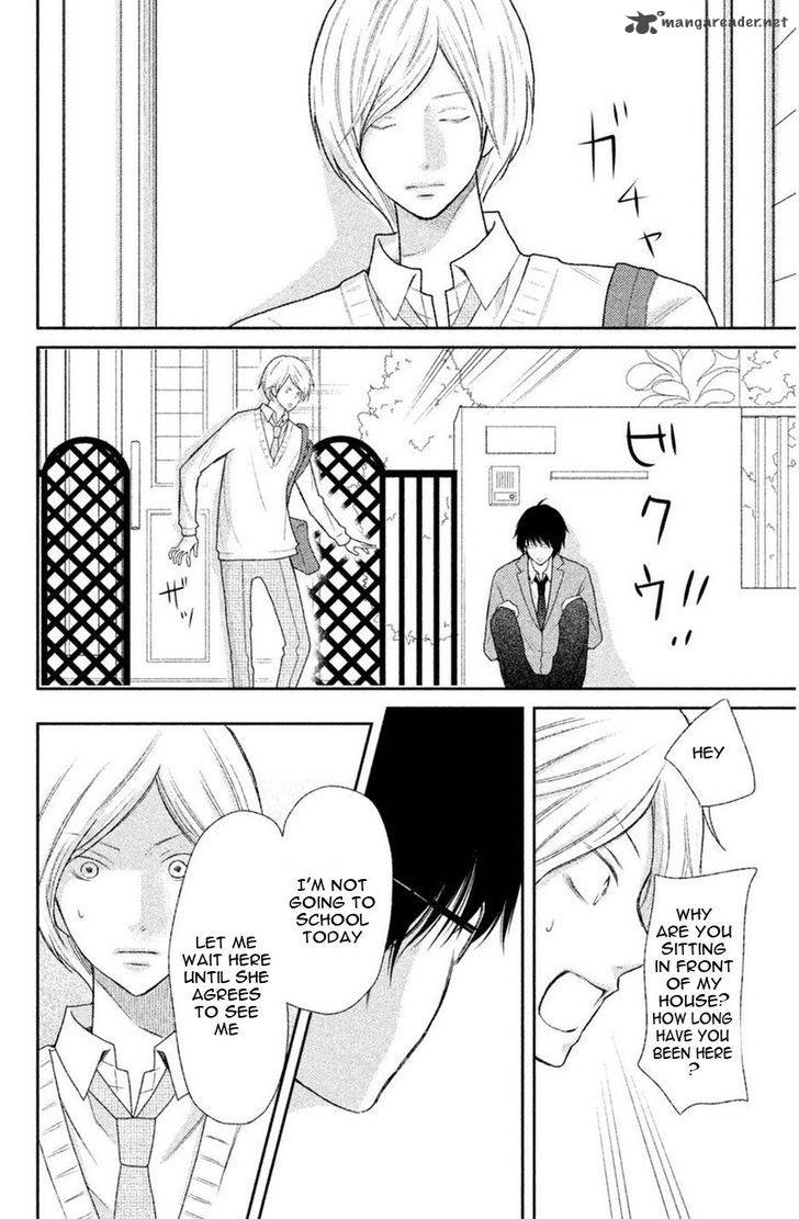 3d_kanojo_43_13