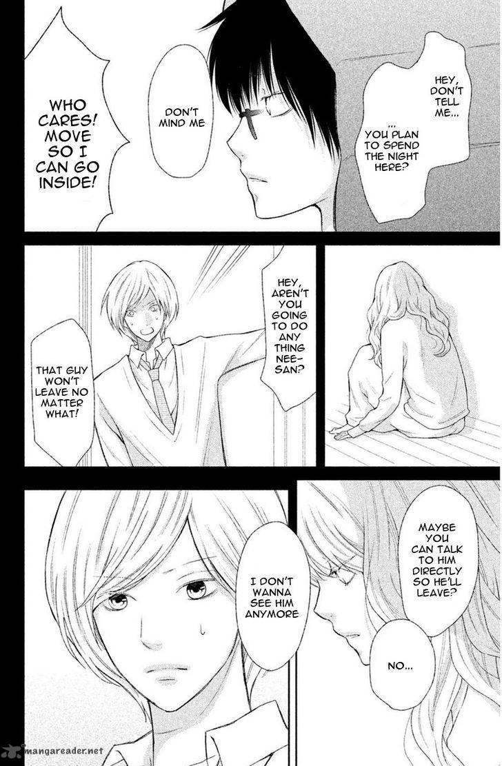 3d_kanojo_43_15