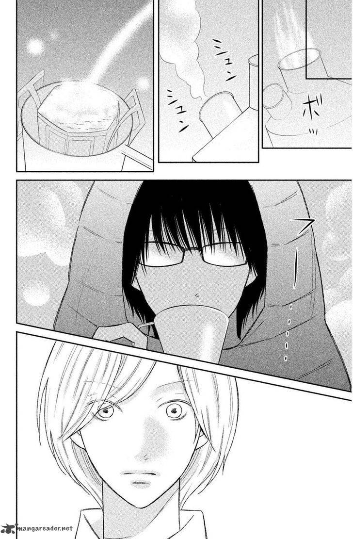3d_kanojo_43_17