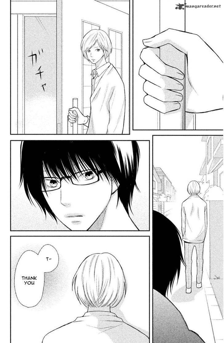 3d_kanojo_43_19