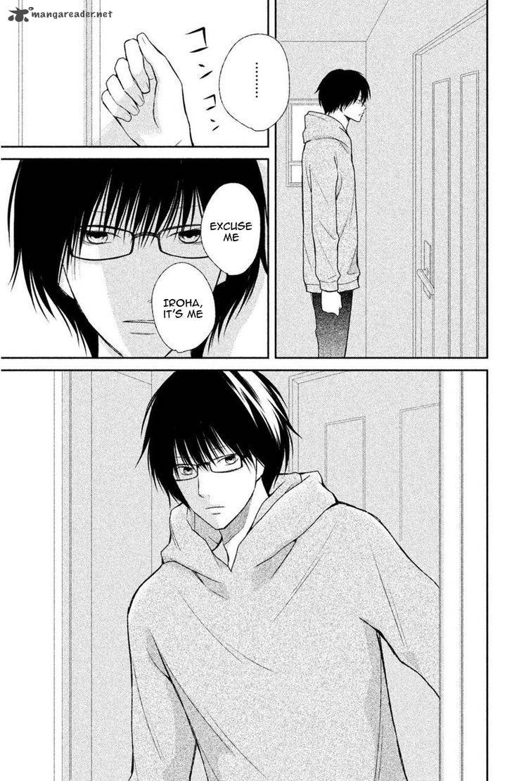 3d_kanojo_43_20