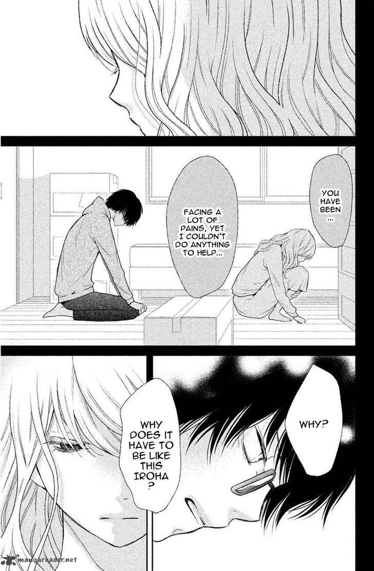 3d_kanojo_43_22