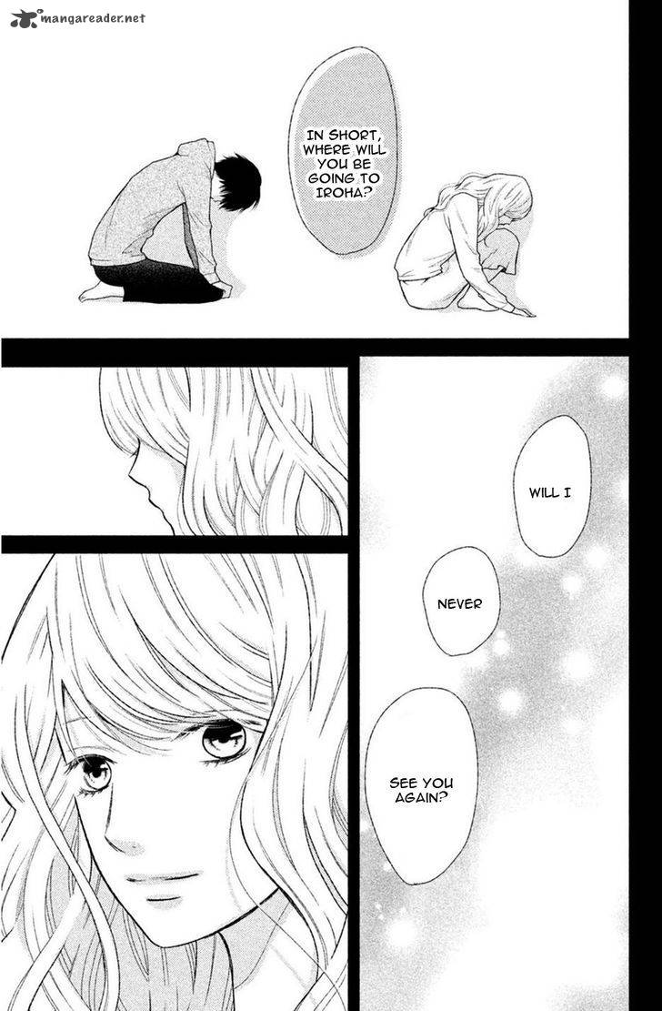 3d_kanojo_43_24