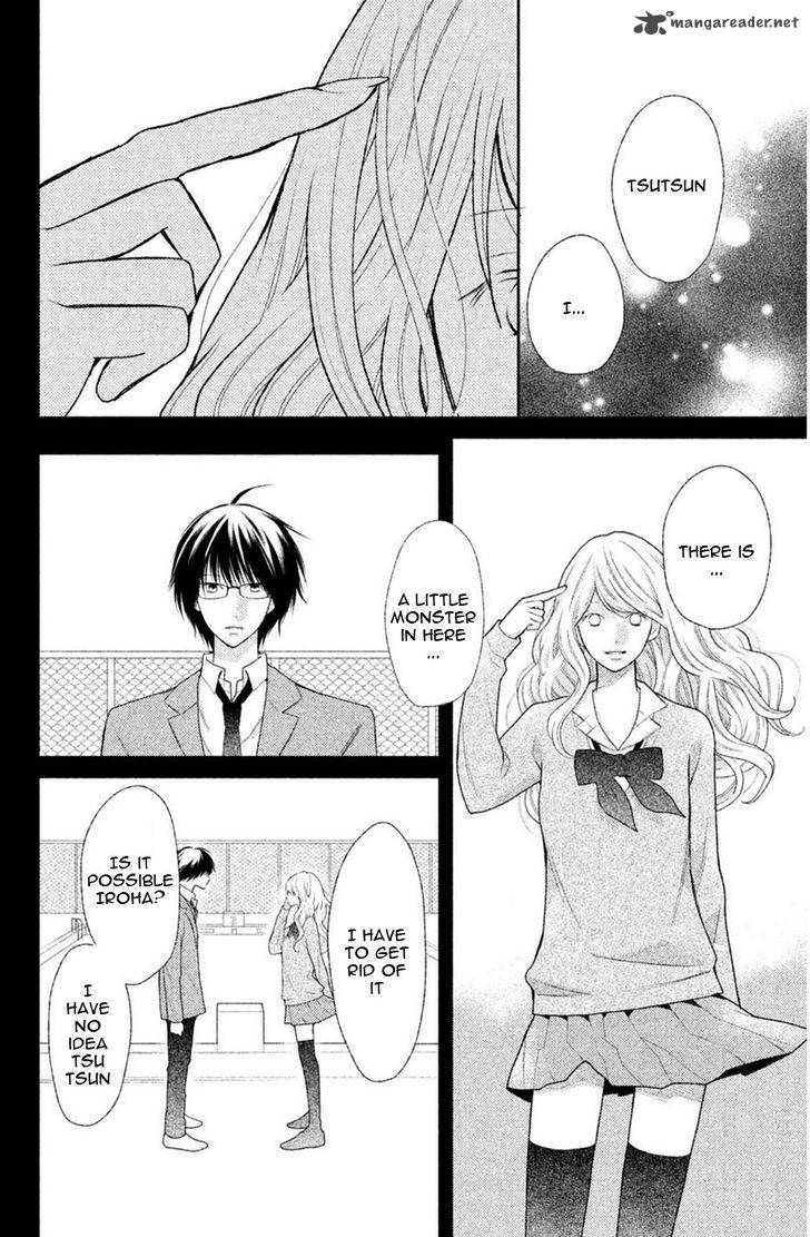 3d_kanojo_43_27