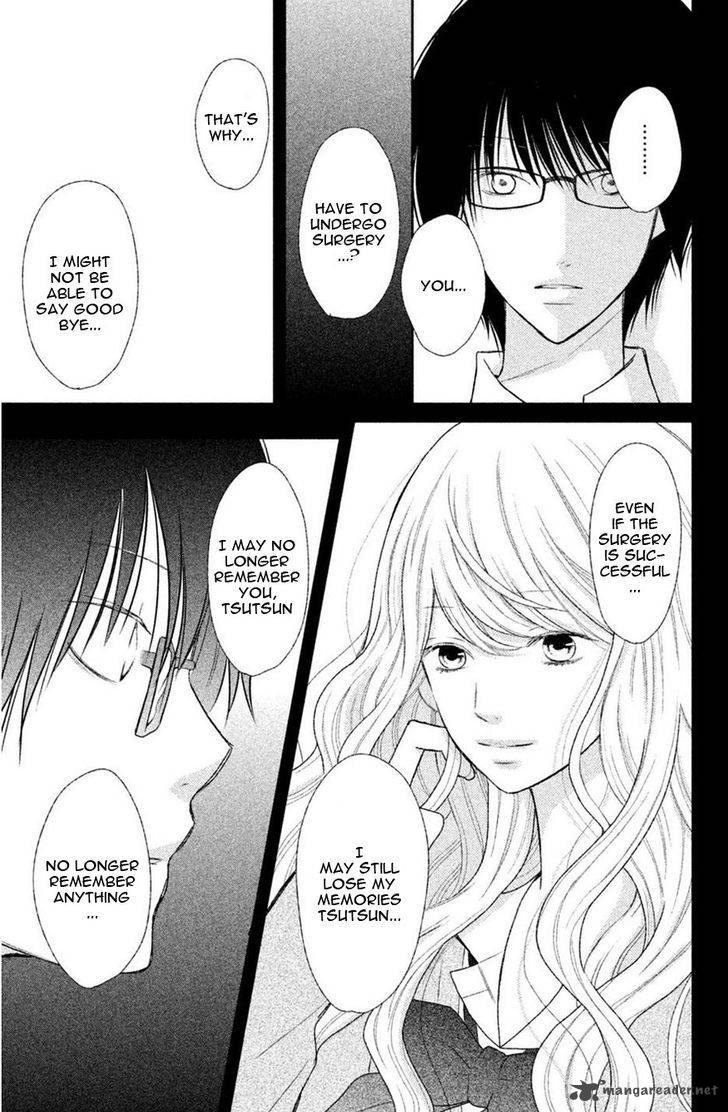 3d_kanojo_43_28