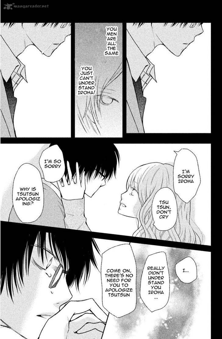 3d_kanojo_43_30