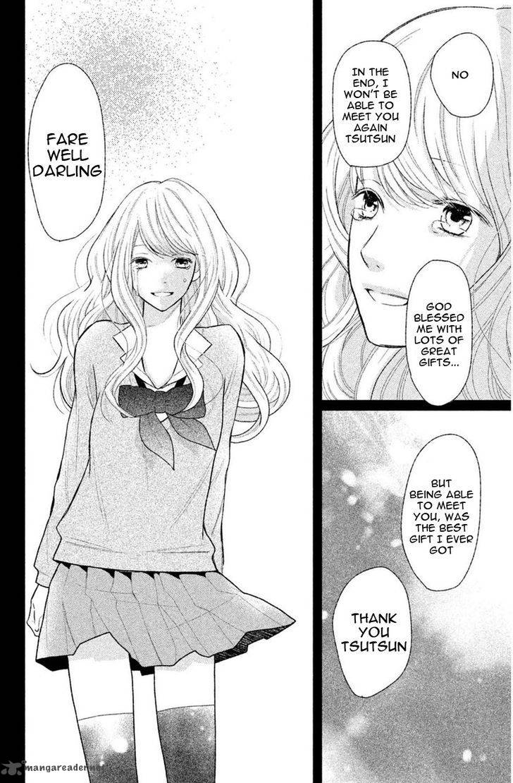 3d_kanojo_43_31
