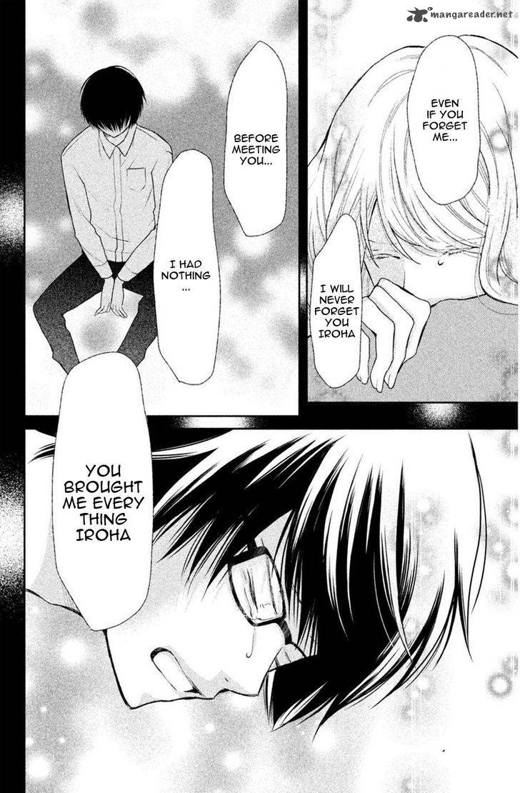 3d_kanojo_43_33