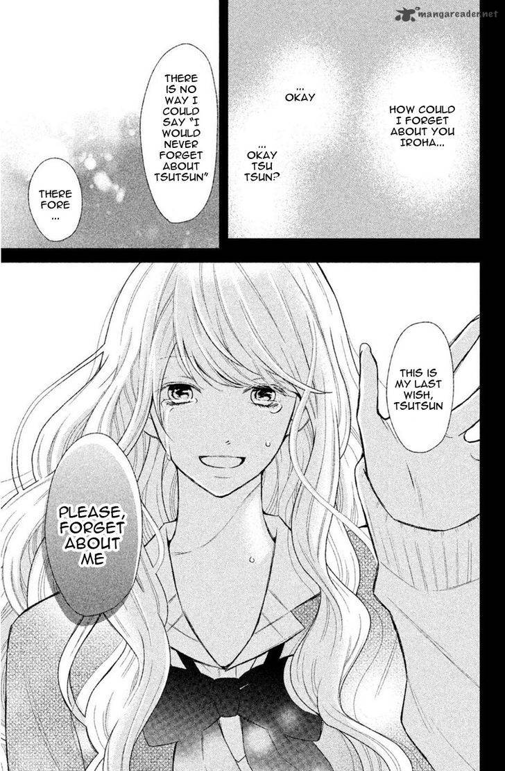 3d_kanojo_43_38