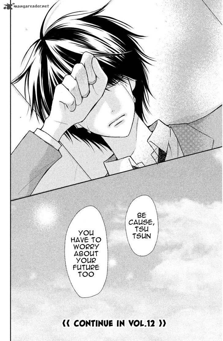 3d_kanojo_43_39
