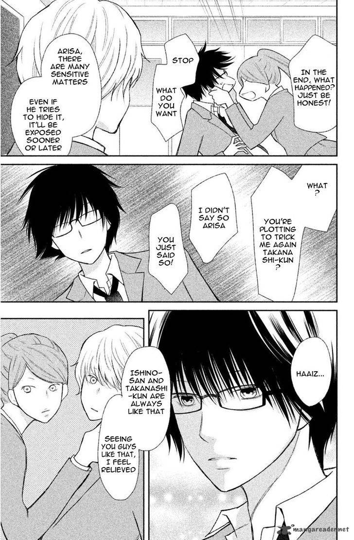 3d_kanojo_43_4