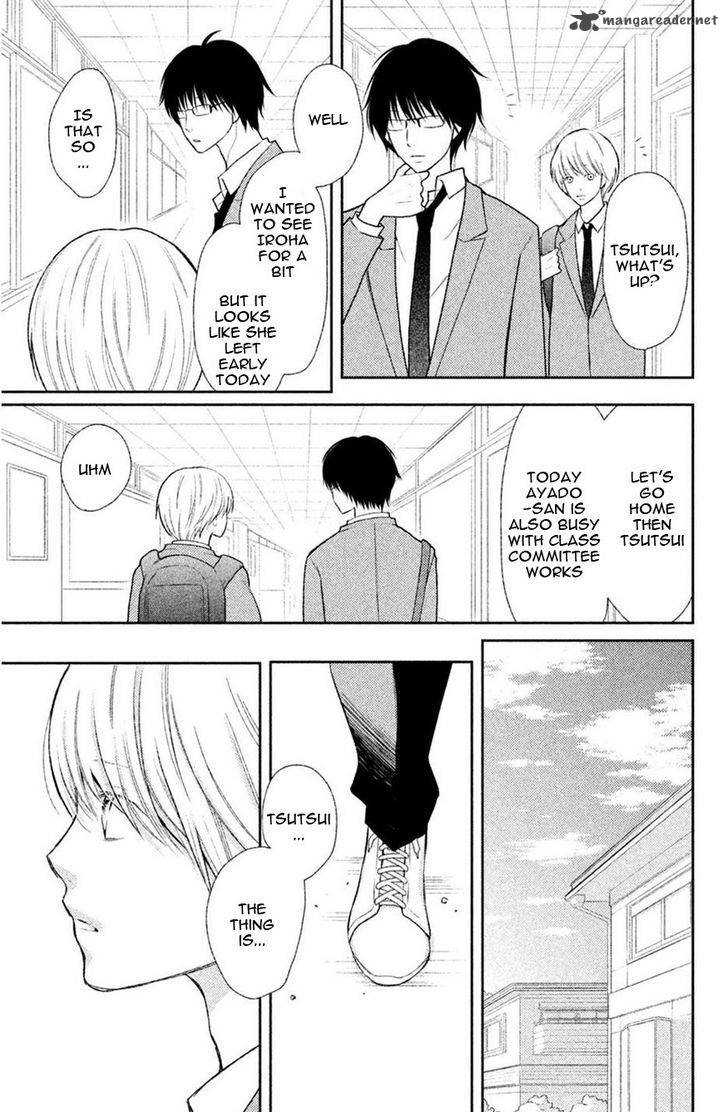 3d_kanojo_43_6