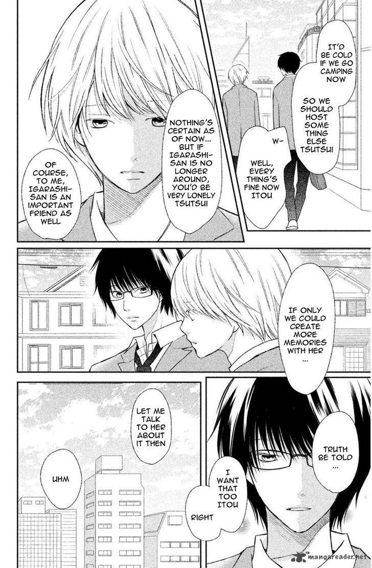3d_kanojo_43_7