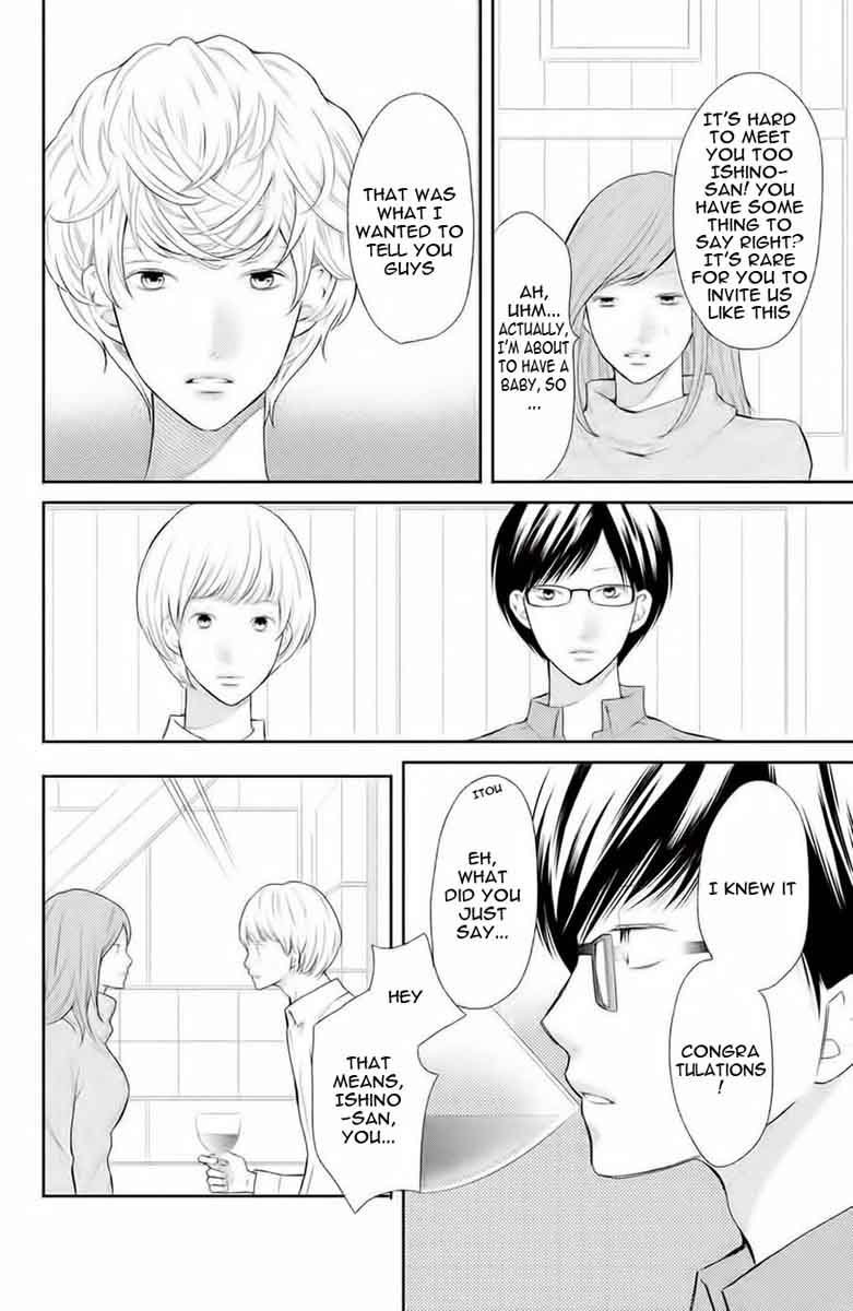 3d_kanojo_45_13
