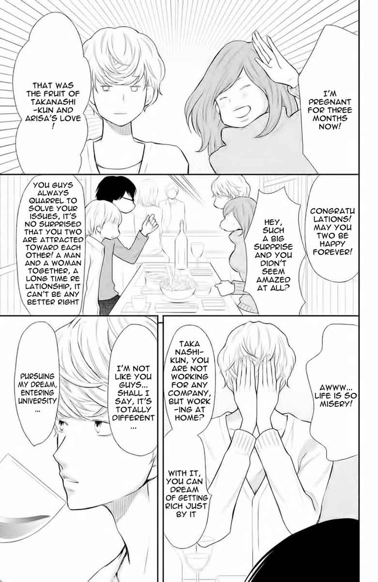 3d_kanojo_45_14