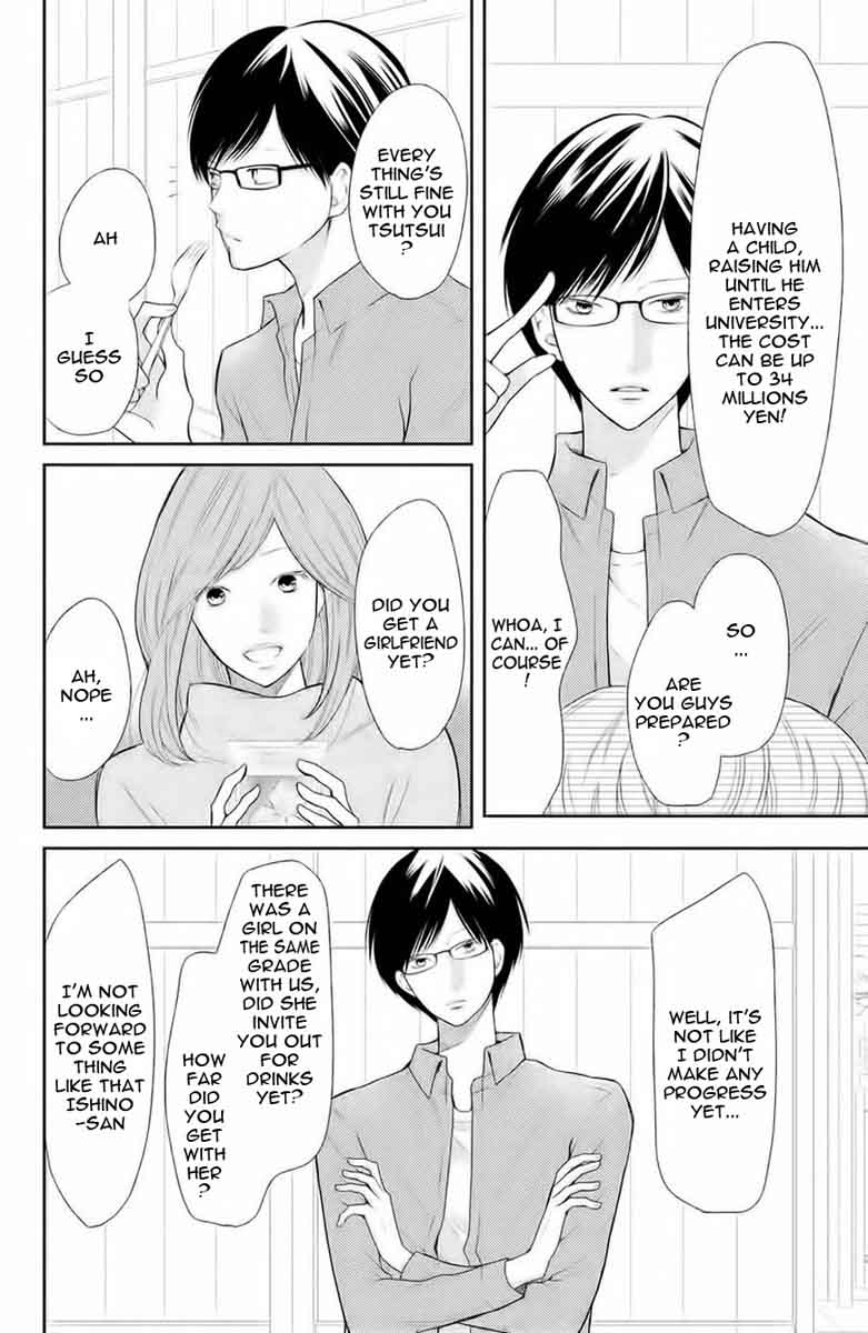 3d_kanojo_45_15
