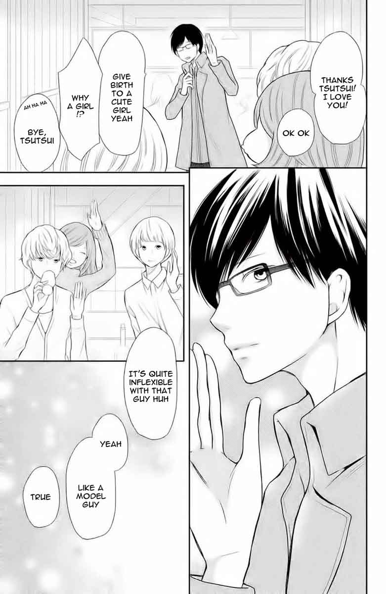 3d_kanojo_45_18