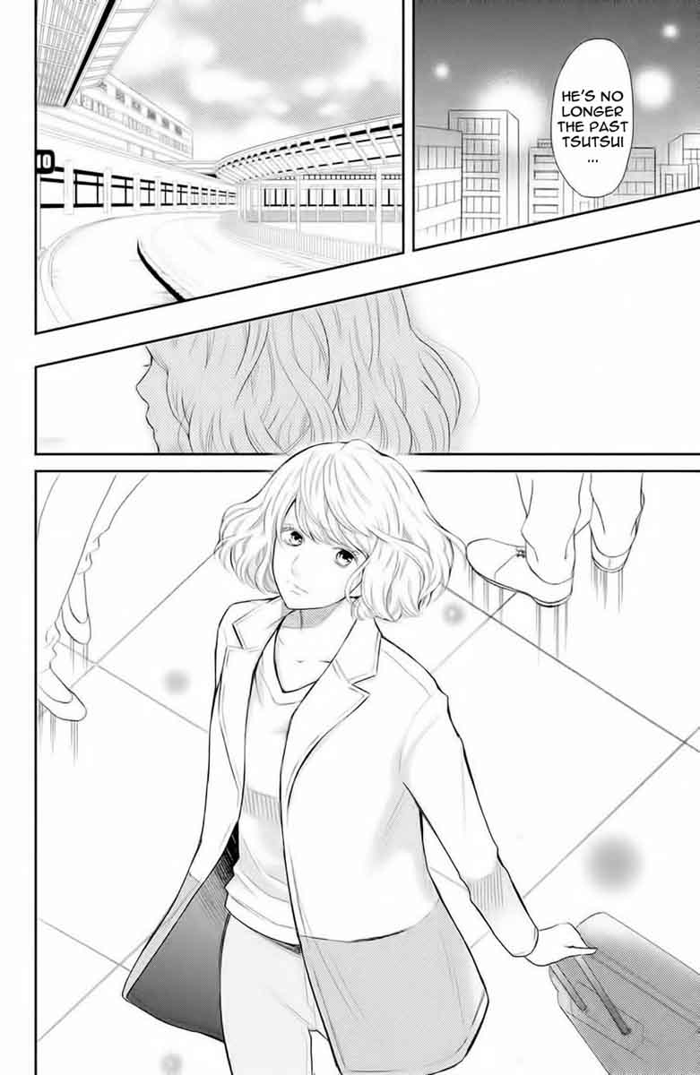 3d_kanojo_45_19