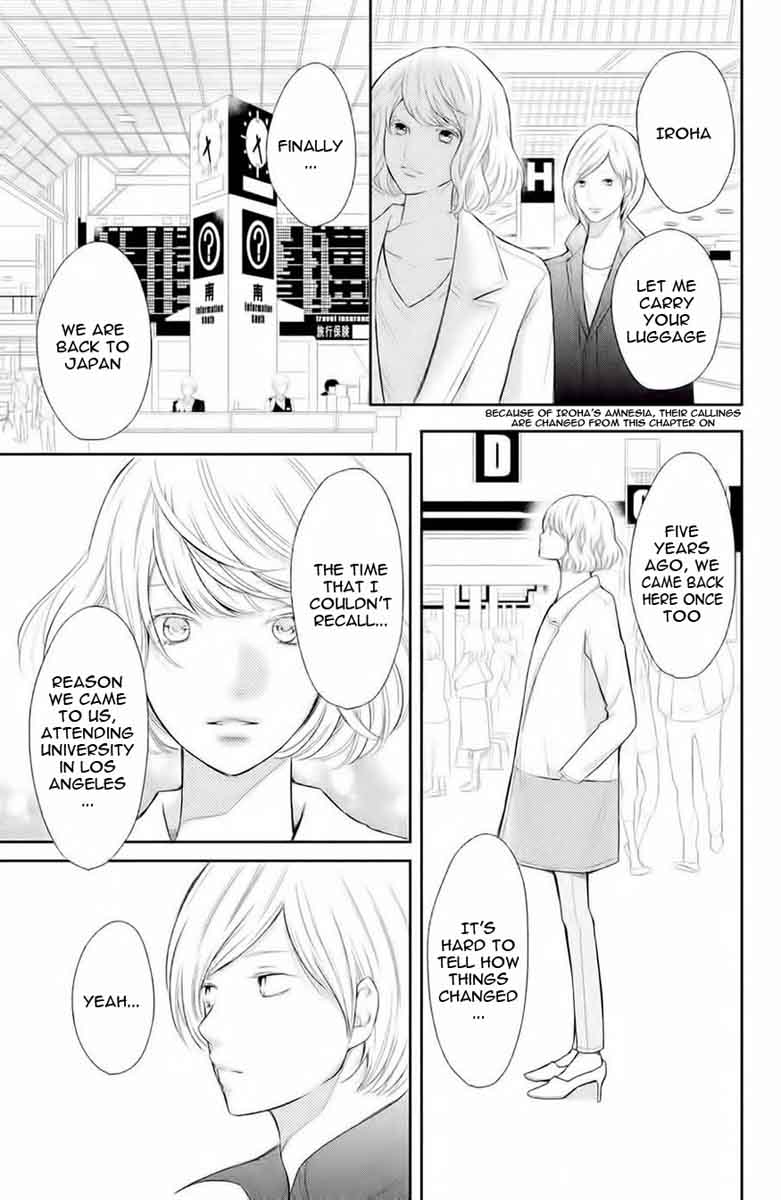 3d_kanojo_45_20