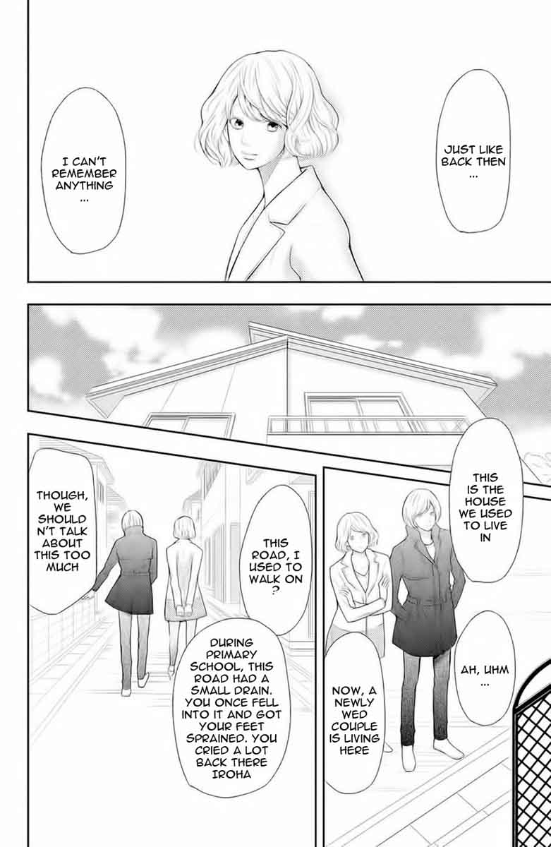 3d_kanojo_45_21